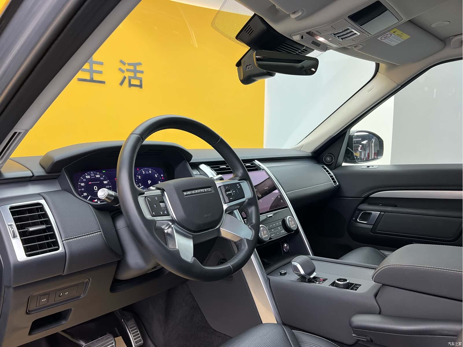 Land Rover Discovery, 2021 4