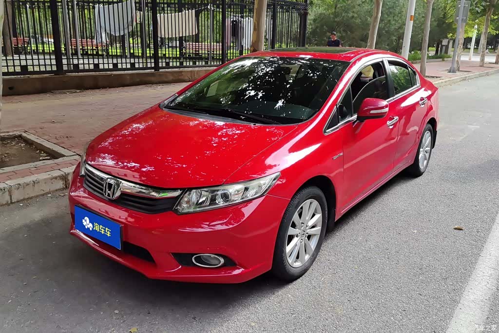 Honda Civic, 2012 1