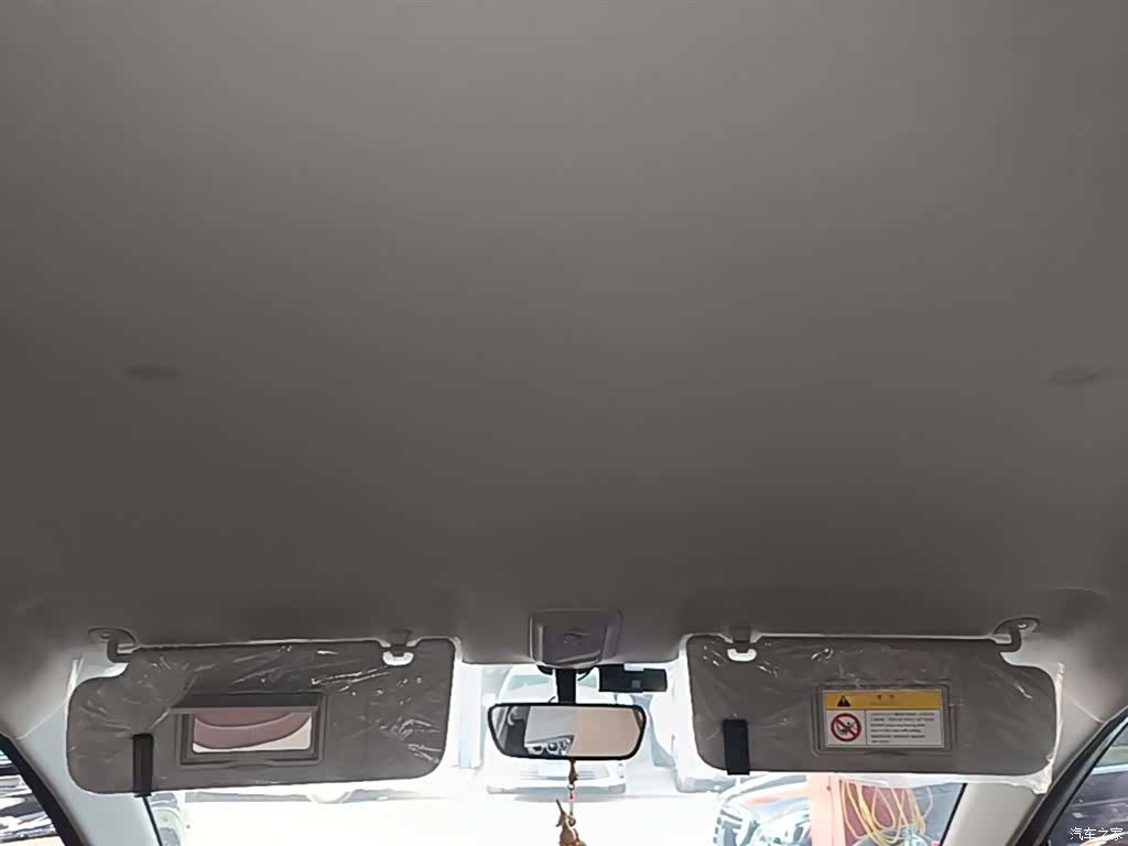 Wuling Bingo, 2024 18