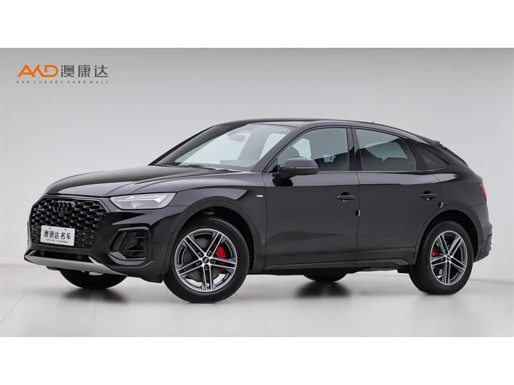 Audi Q5L Sportback