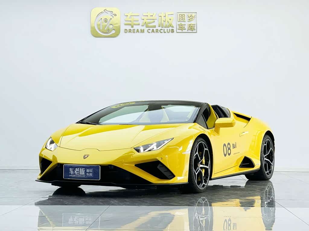 Lamborghini Huracán