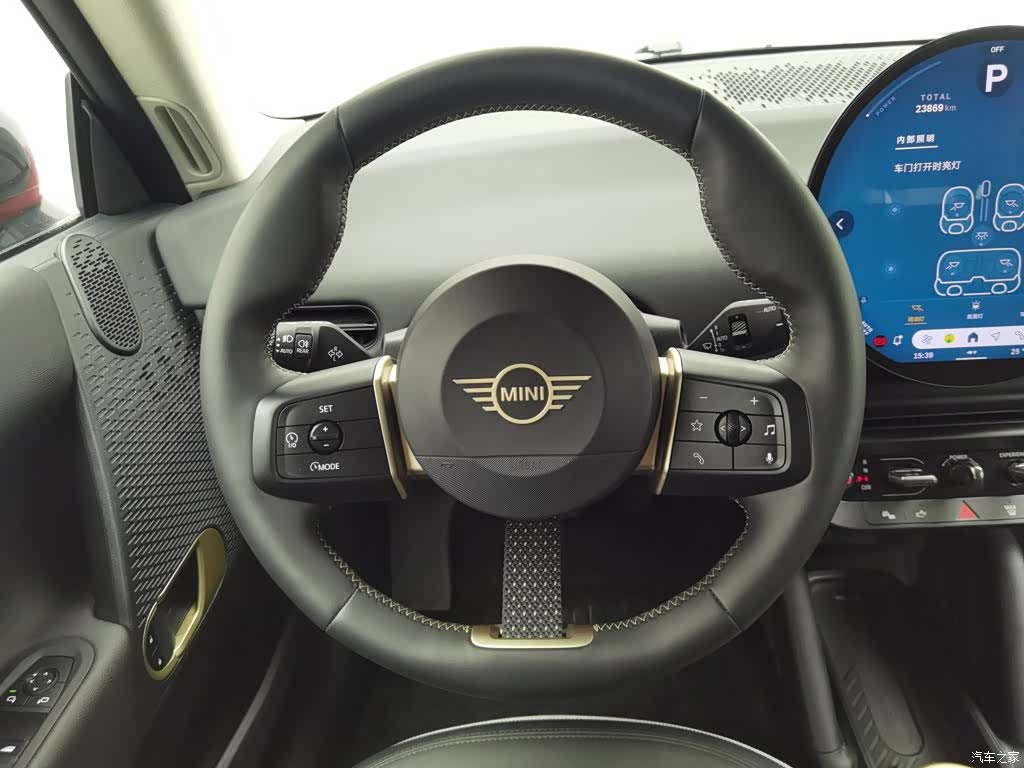 Mini Cooper, 2024 11
