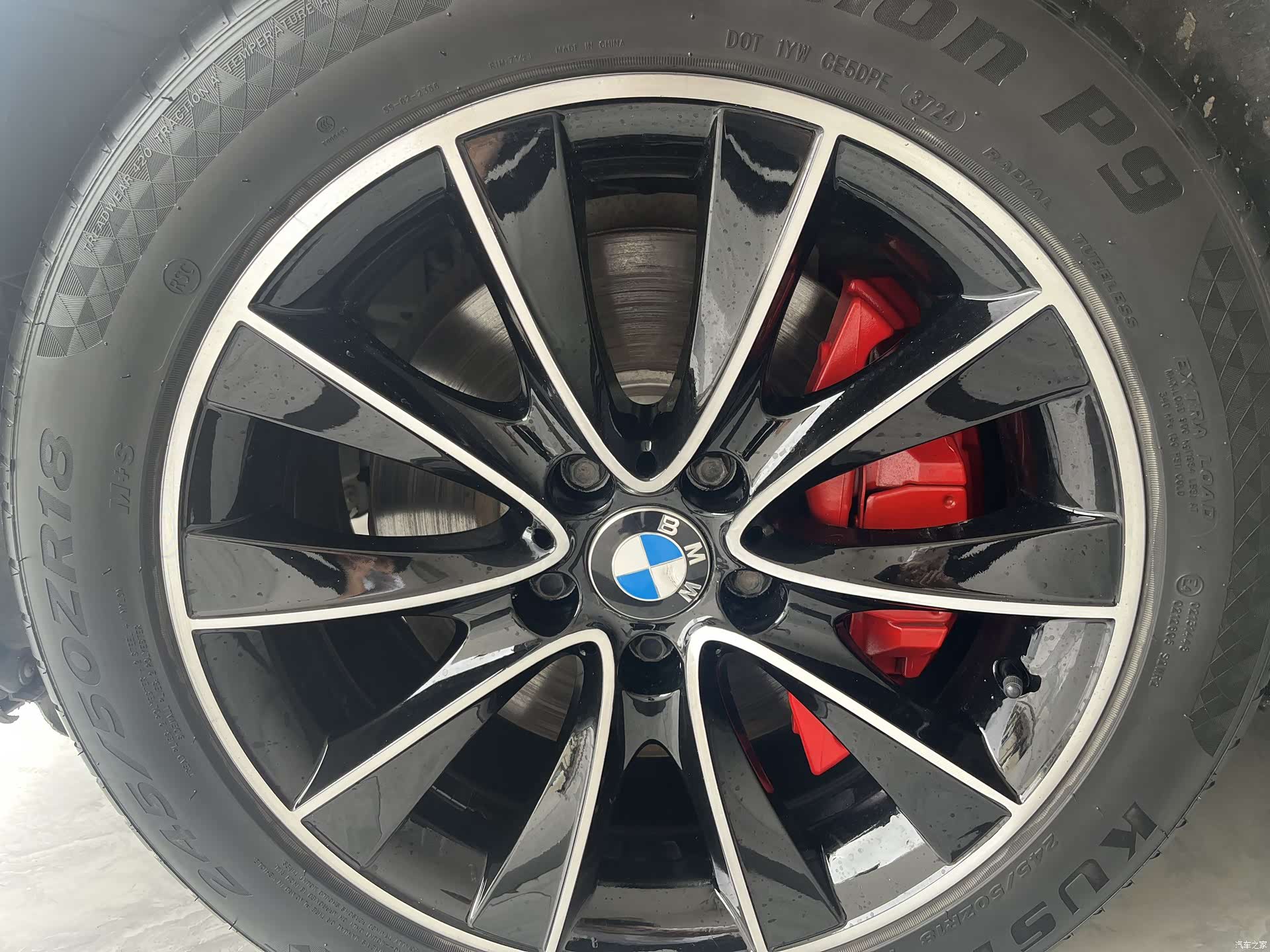 BMW 5 Series, 2017 14