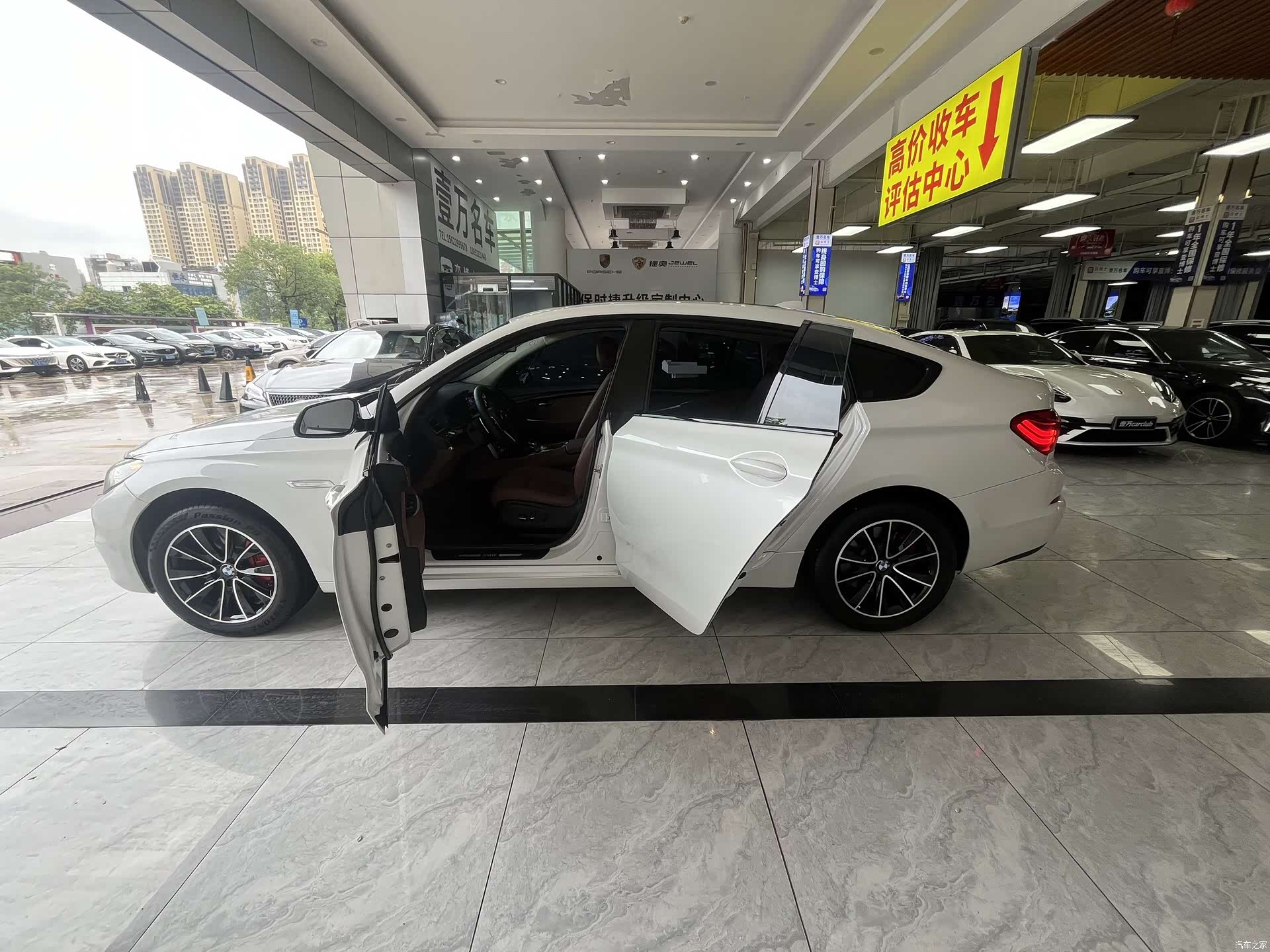 BMW 5 Series, 2017 11