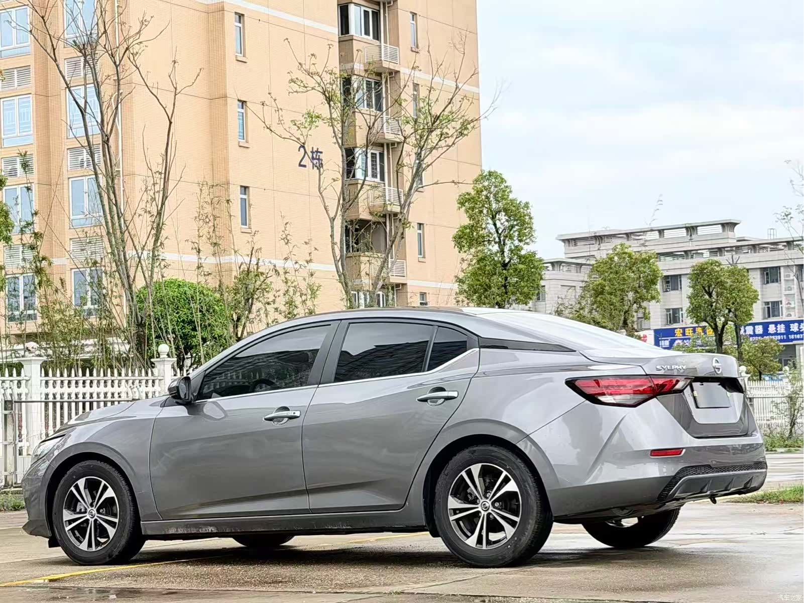 Nissan Sylphy, 2023 18