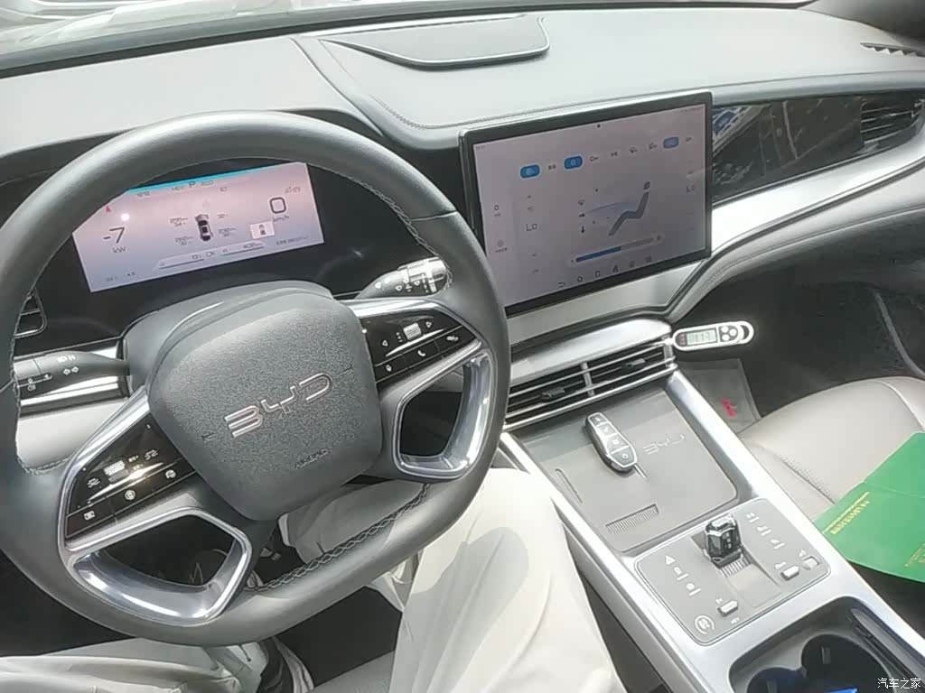 BYD Seal, 2025 10
