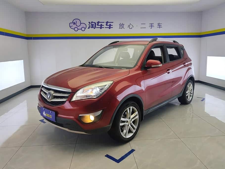Changan CS35