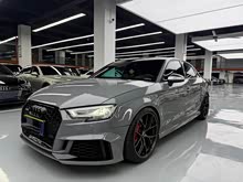 �µ�RS 3 2017�� RS 3 2.5T Limousine