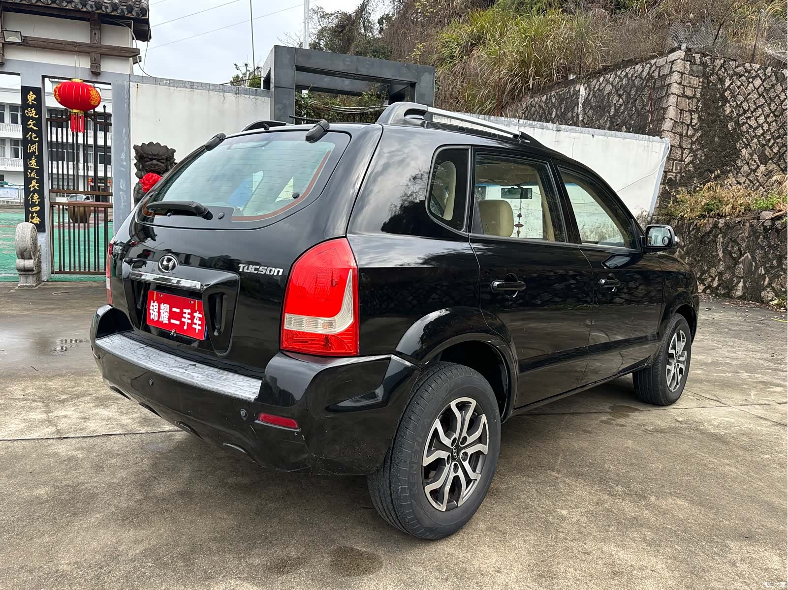Hyundai Tucson, 2013 20