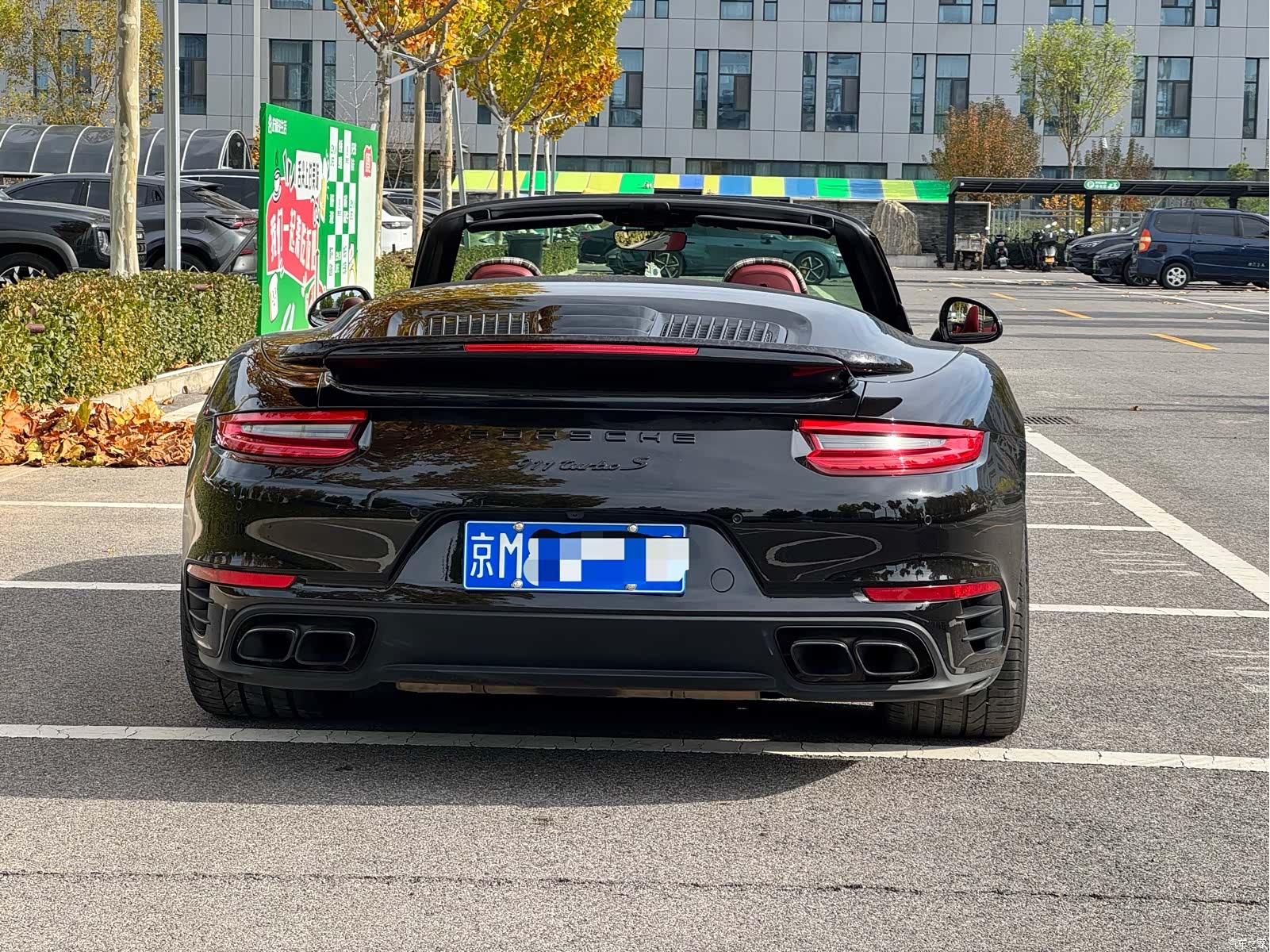 Porsche 911, 2018 2