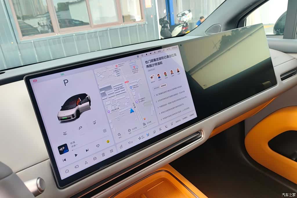 Li Auto i6, 2026 13