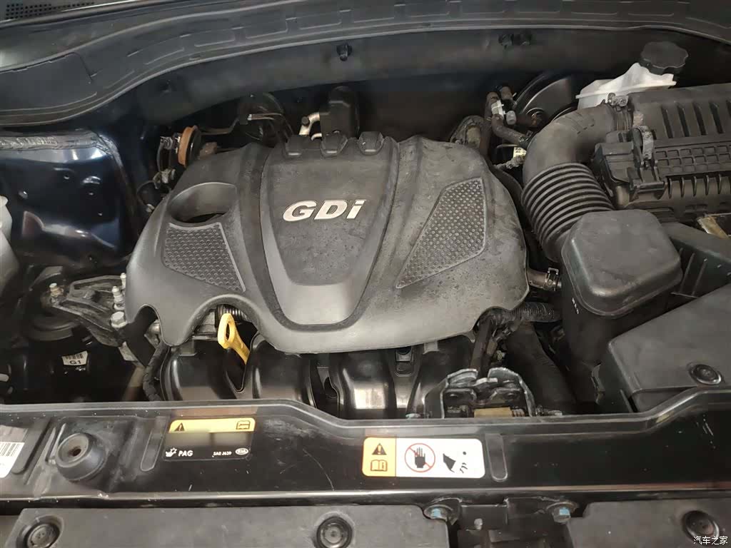 Kia 5, 2014 16