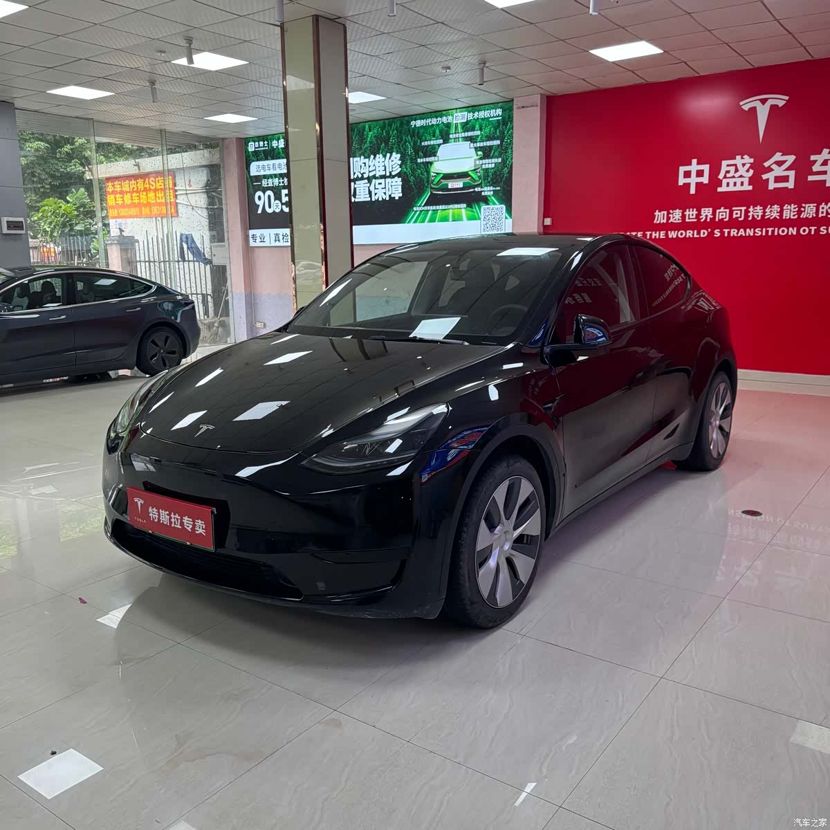 Tesla Model Y, 2022 1