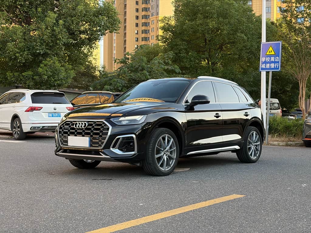 Audi Q5L 2023 40T Luxury