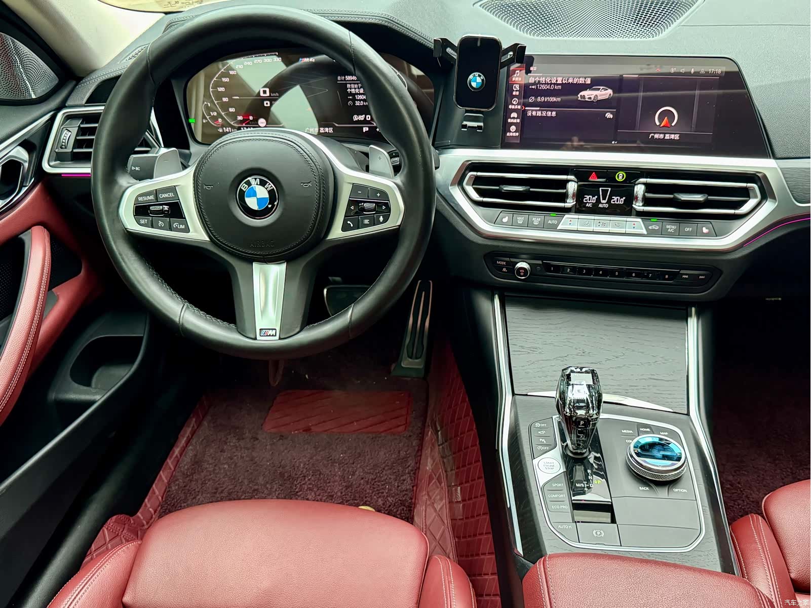 BMW 4 Series, 2021 14