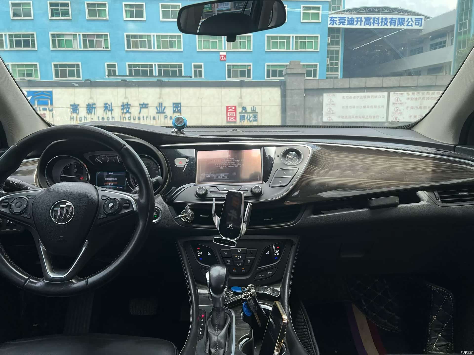 Buick Envision Plus, 2018 9
