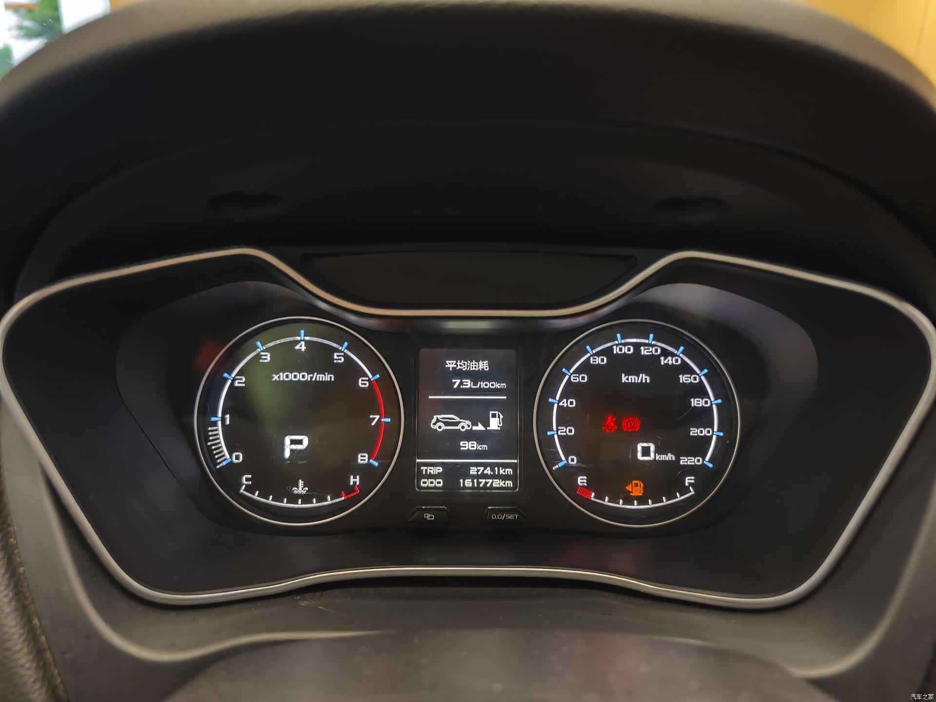 Geely X6, 2016 33