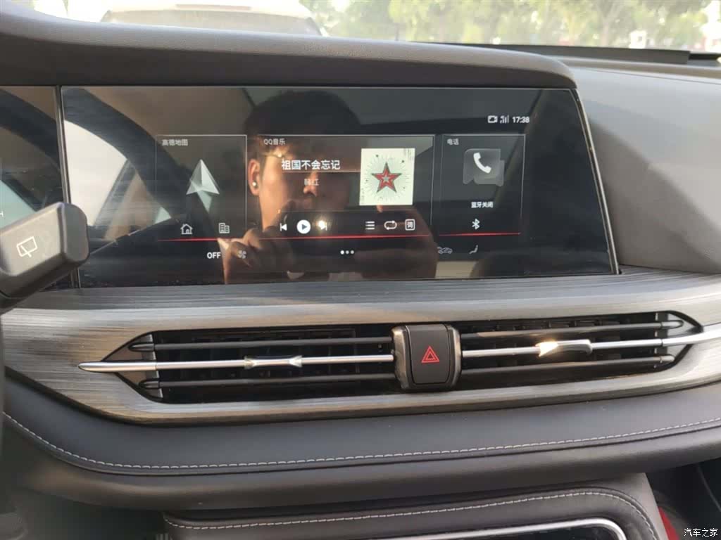 Changan CS55, 2021 13