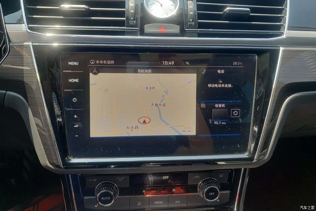Volkswagen Phideon, 2018 13