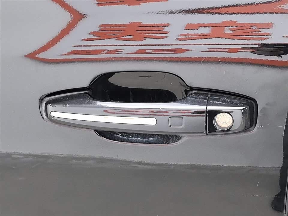 Trumpchi Trumpchi GS7