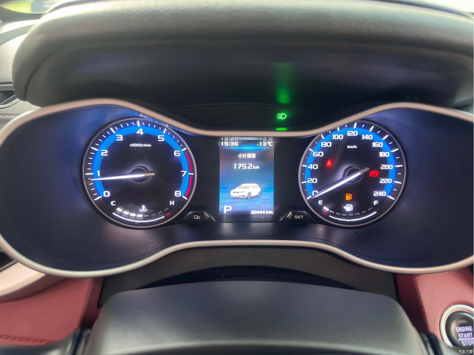 Geely S1, 2019 11