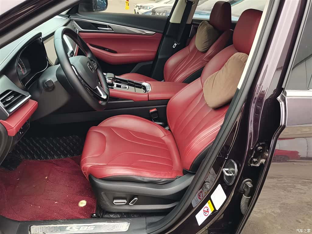 Changan CS85, 2020 11