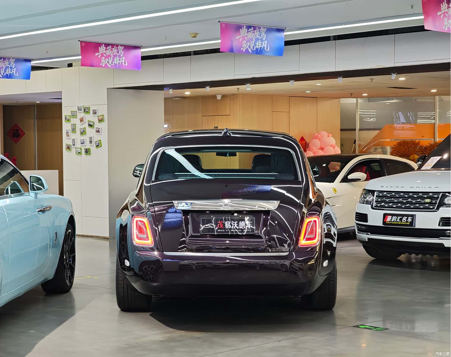 Rolls-Royce Phantom, 2019 4