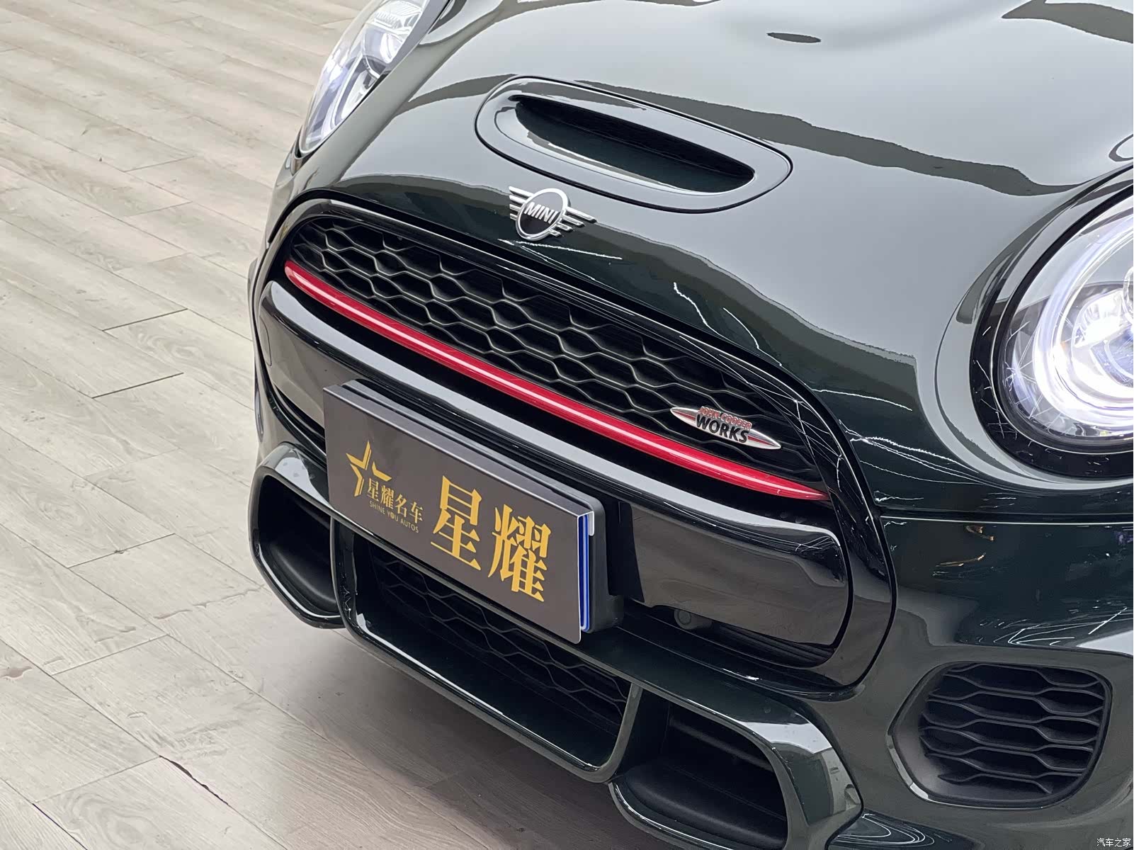 Mini Cooper, 2020 4
