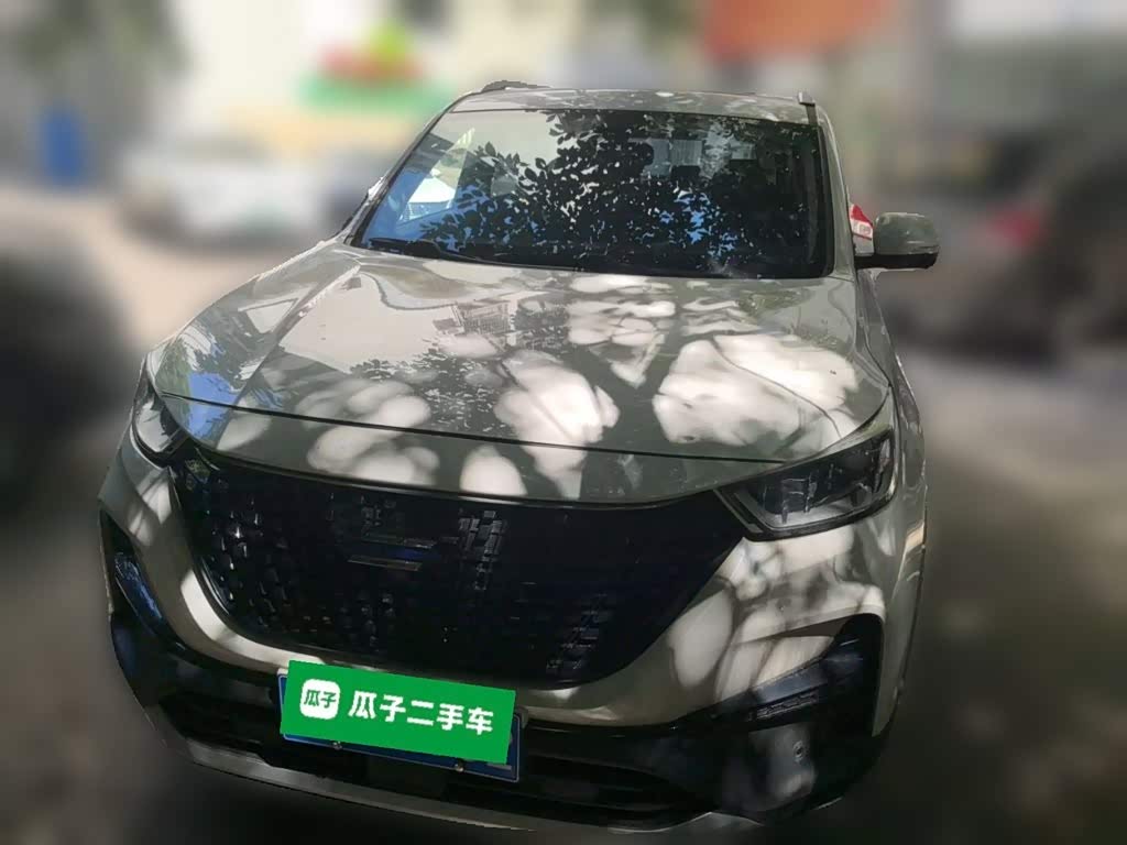 Oshan COS1 Pro