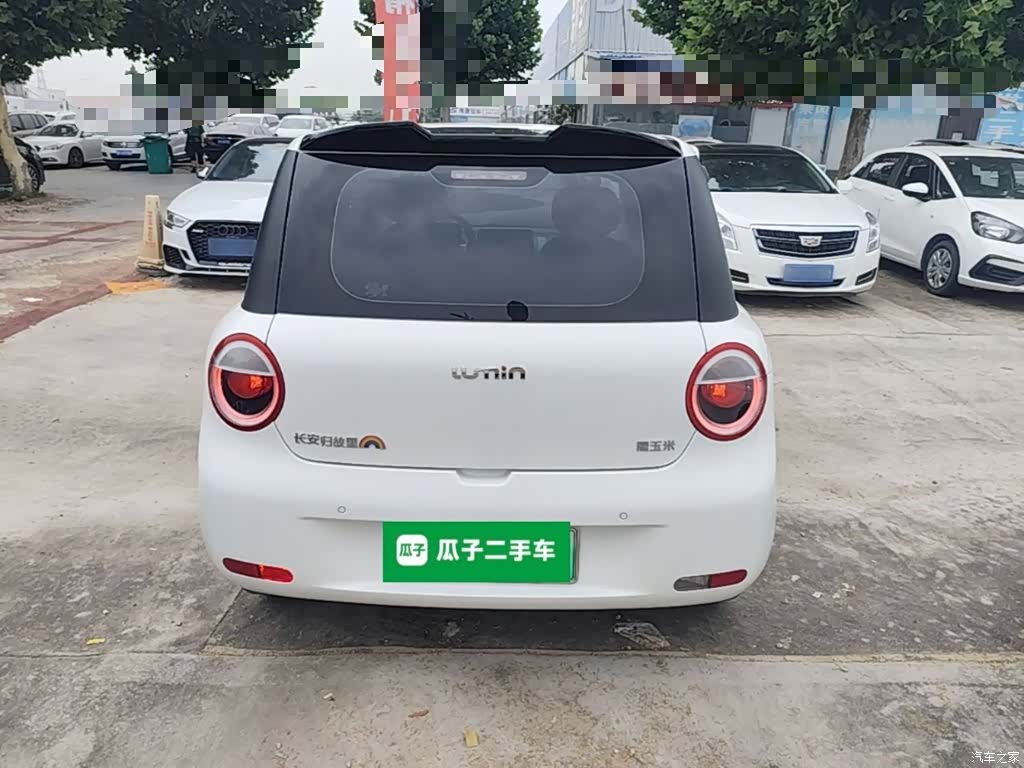 Changan Lumin, 2025 6
