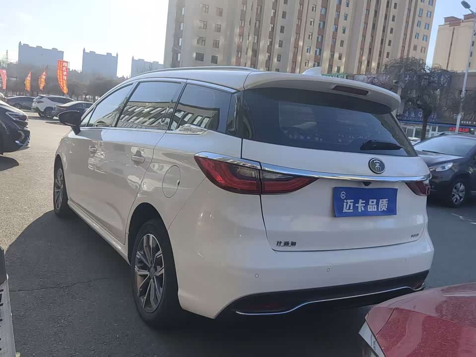 BYD Song MAX