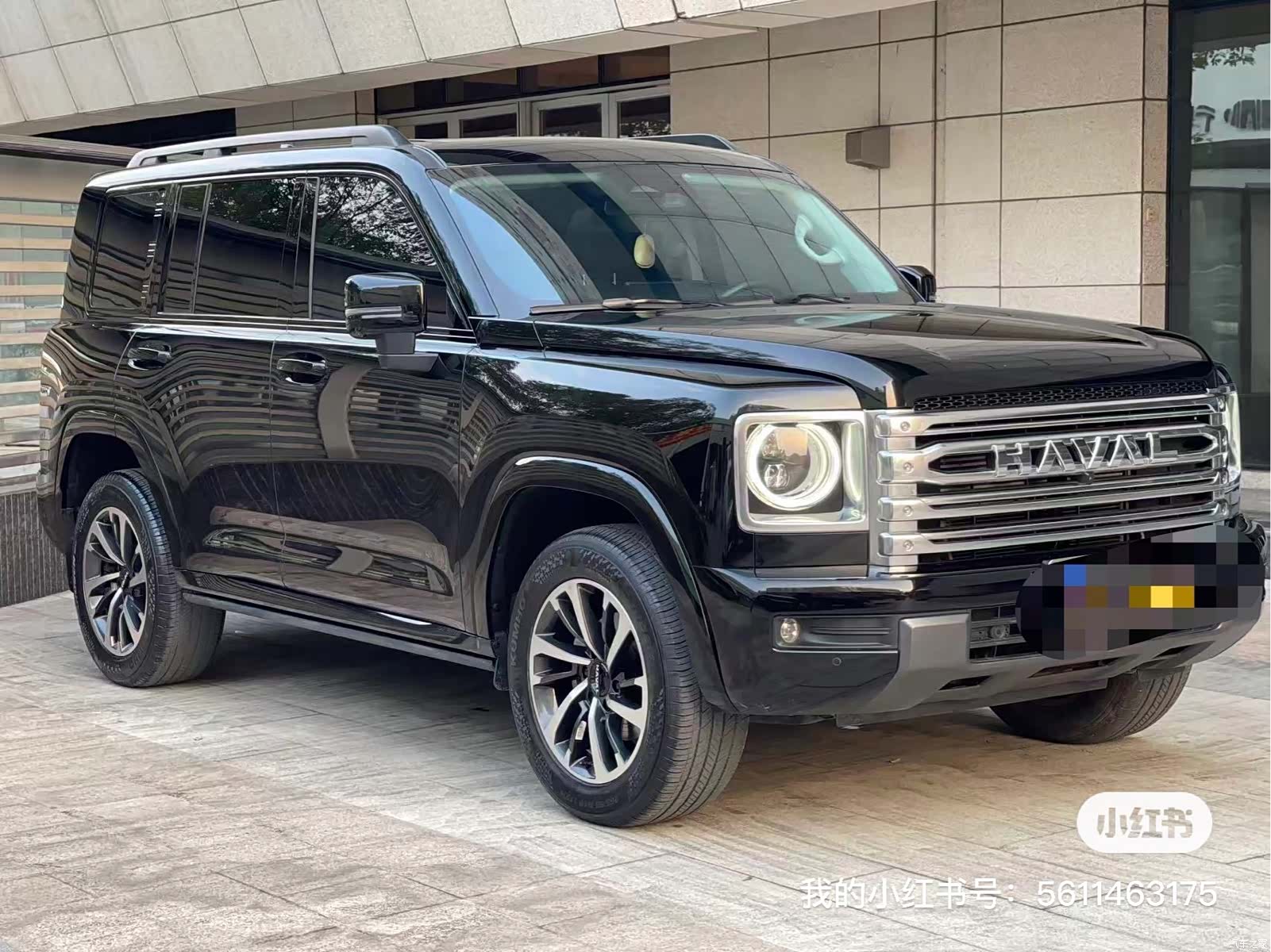 Haval H9, 2024 10