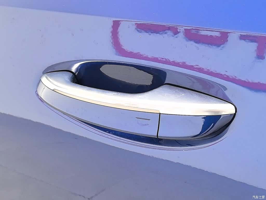 Cadillac CT5, 2023 18