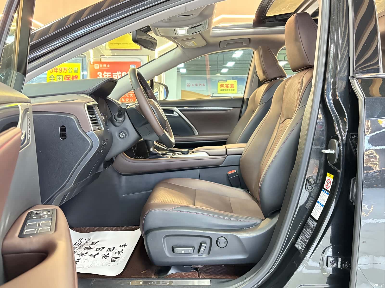 Lexus RX, 2019 9