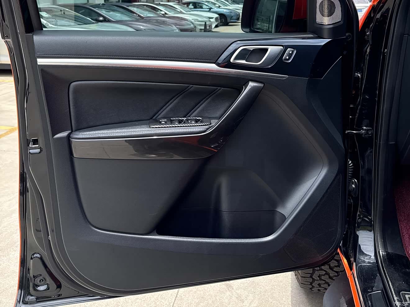 Ford 5, 2021 8