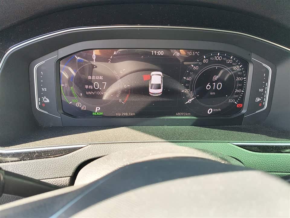 Volkswagen Magotan GTE