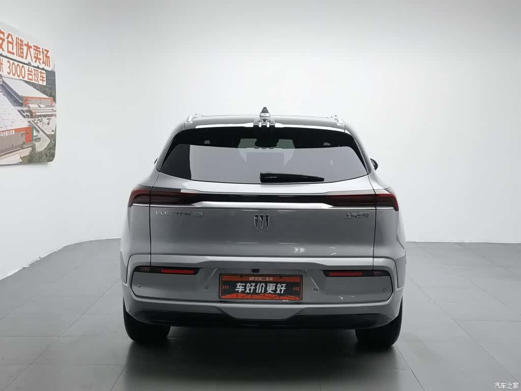 Buick E5, 2025 4