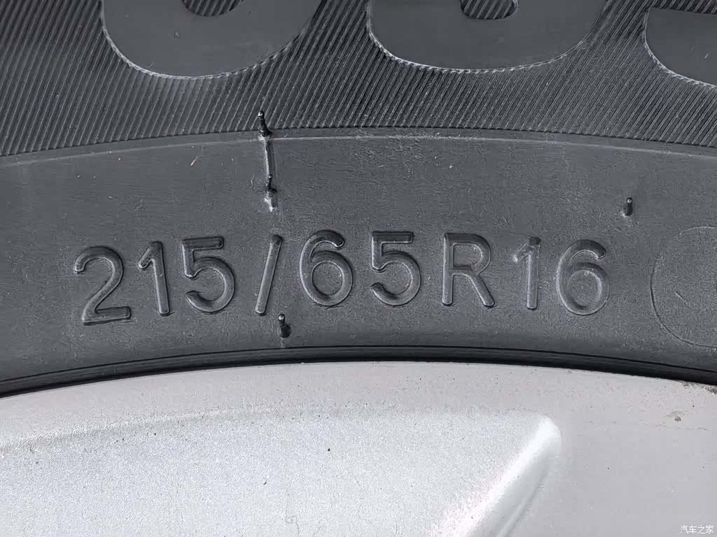 Kia GL, 2014 24