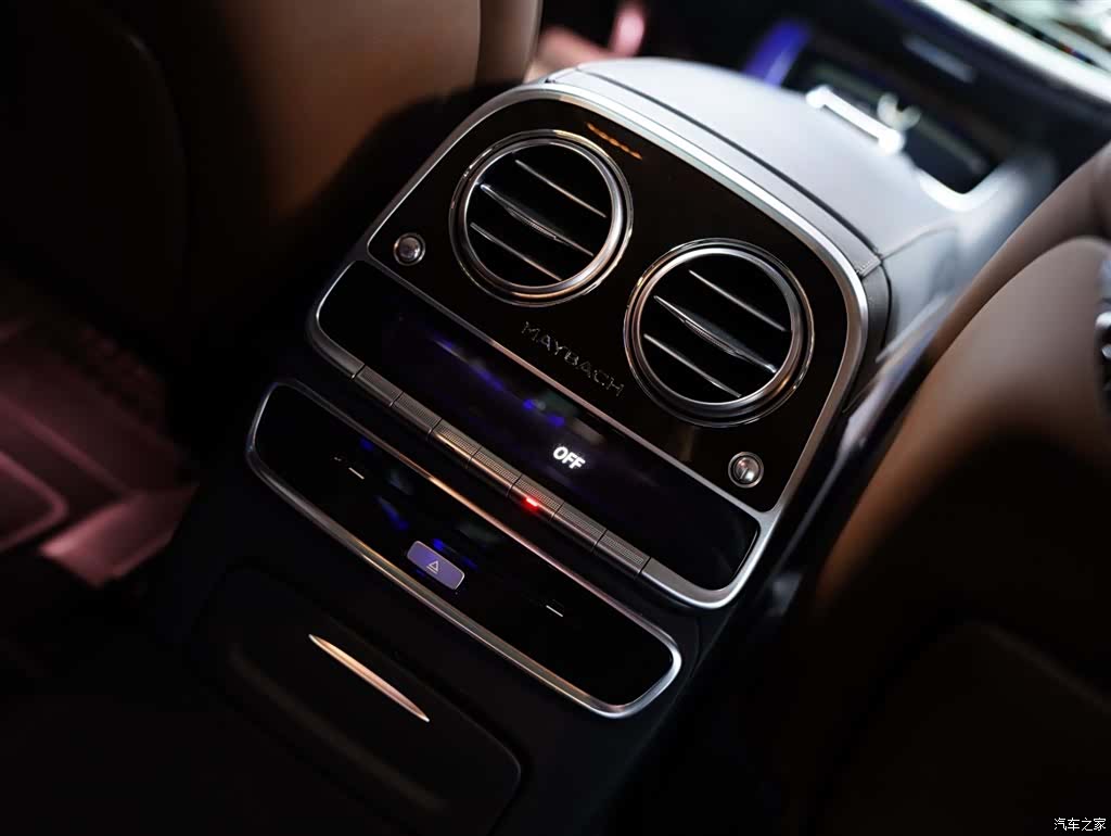 Maybach S-Class, 2017 44
