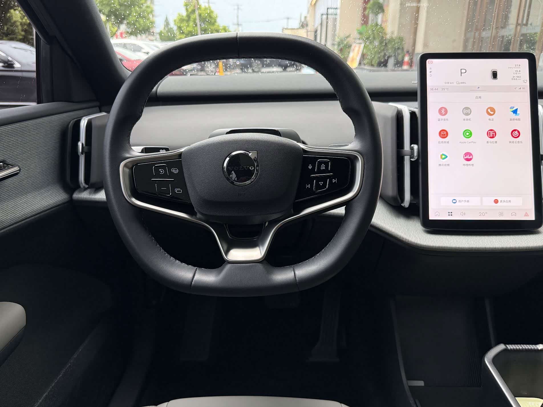 Volvo EX30, 2024 13