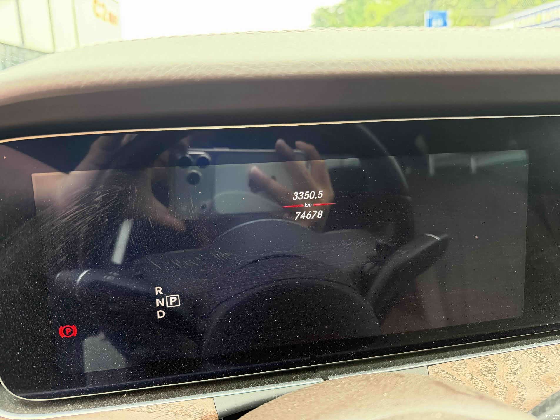 Mercedes-Benz E-Class, 2020 8
