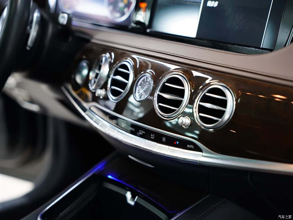 Maybach S-Class, 2017 42