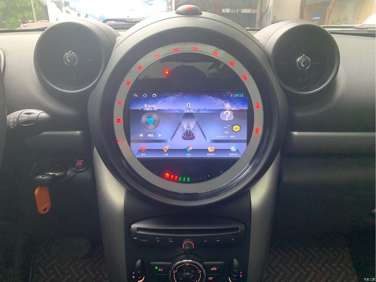 Mini Countryman, 2015 11