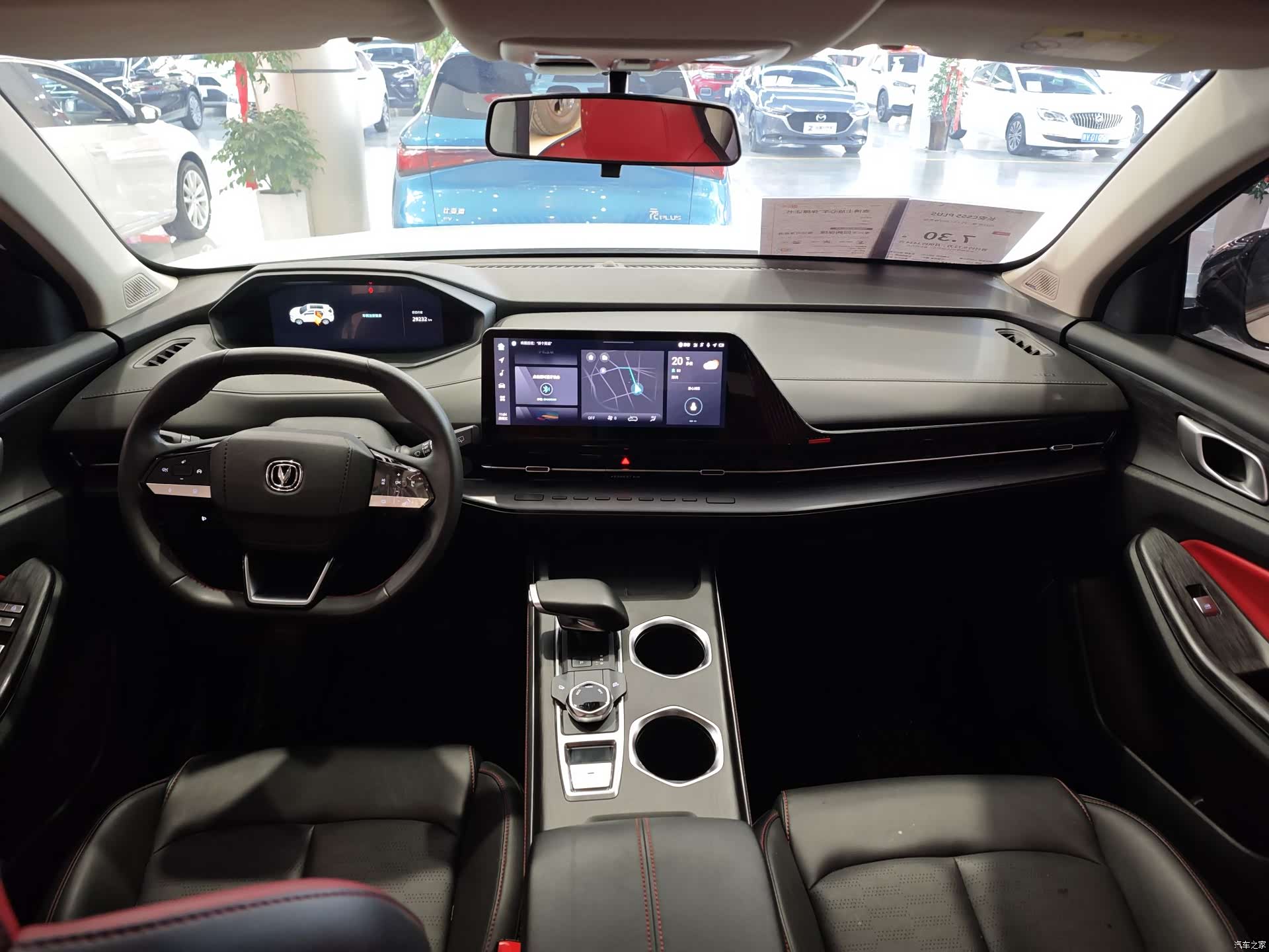 Changan CS55, 2023 6