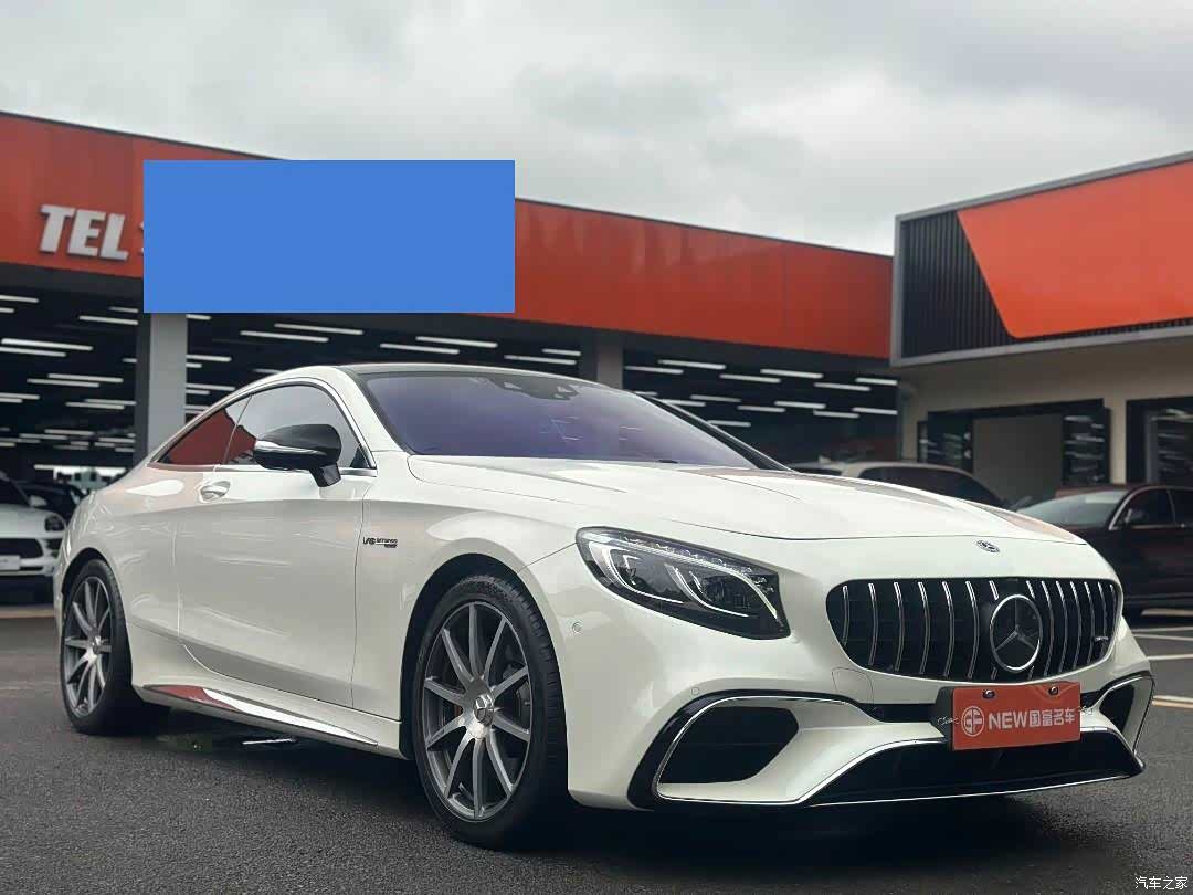 Mercedes-Benz S-Class, 2019 3