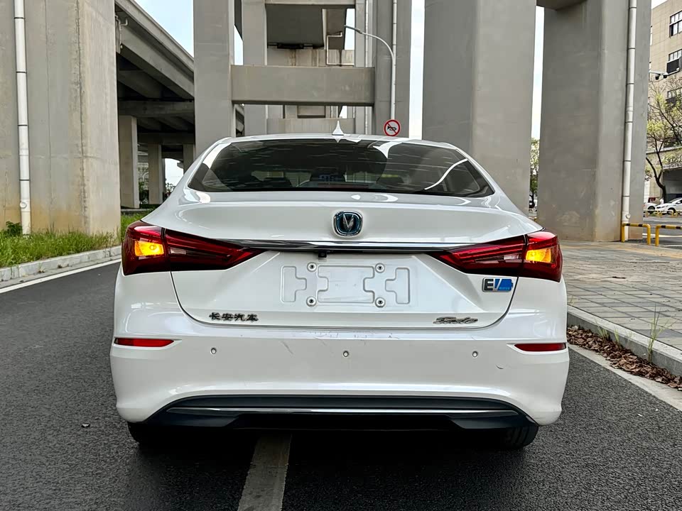 Changan Yidong