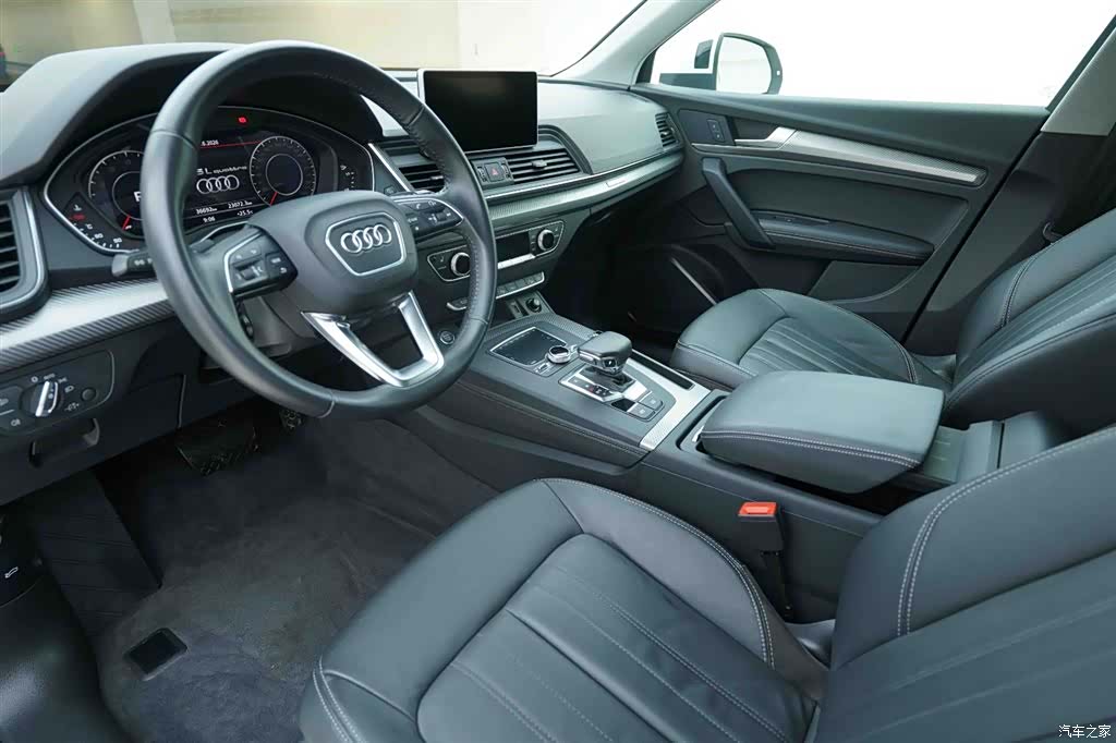 Audi Q5L, 2020 10