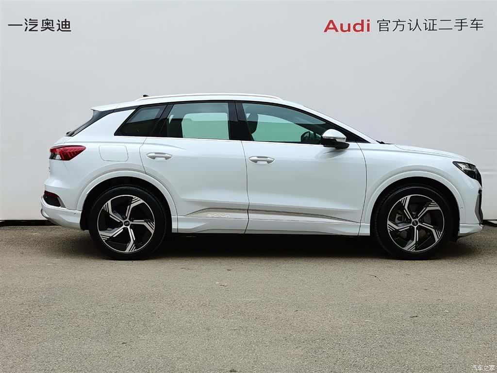Audi Q4 e-tron, 2025 3