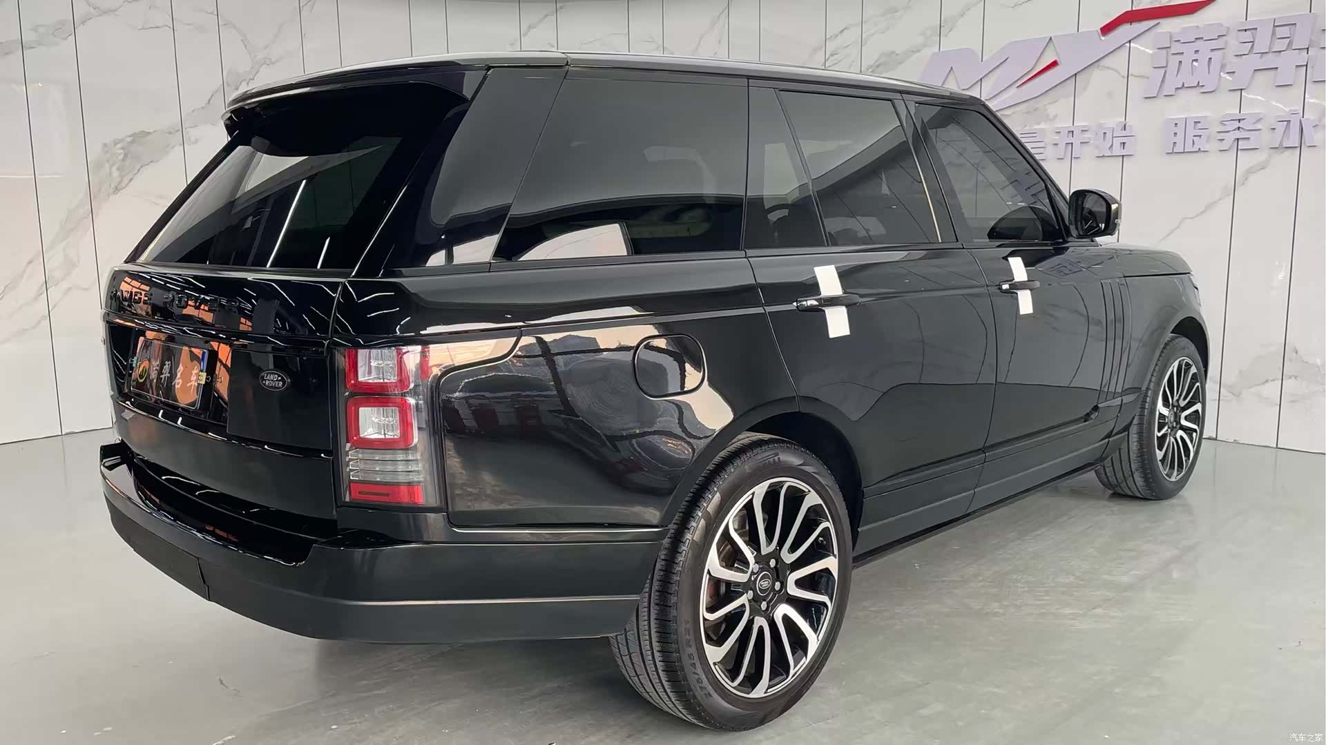 Land Rover Range Rover, 2013 6