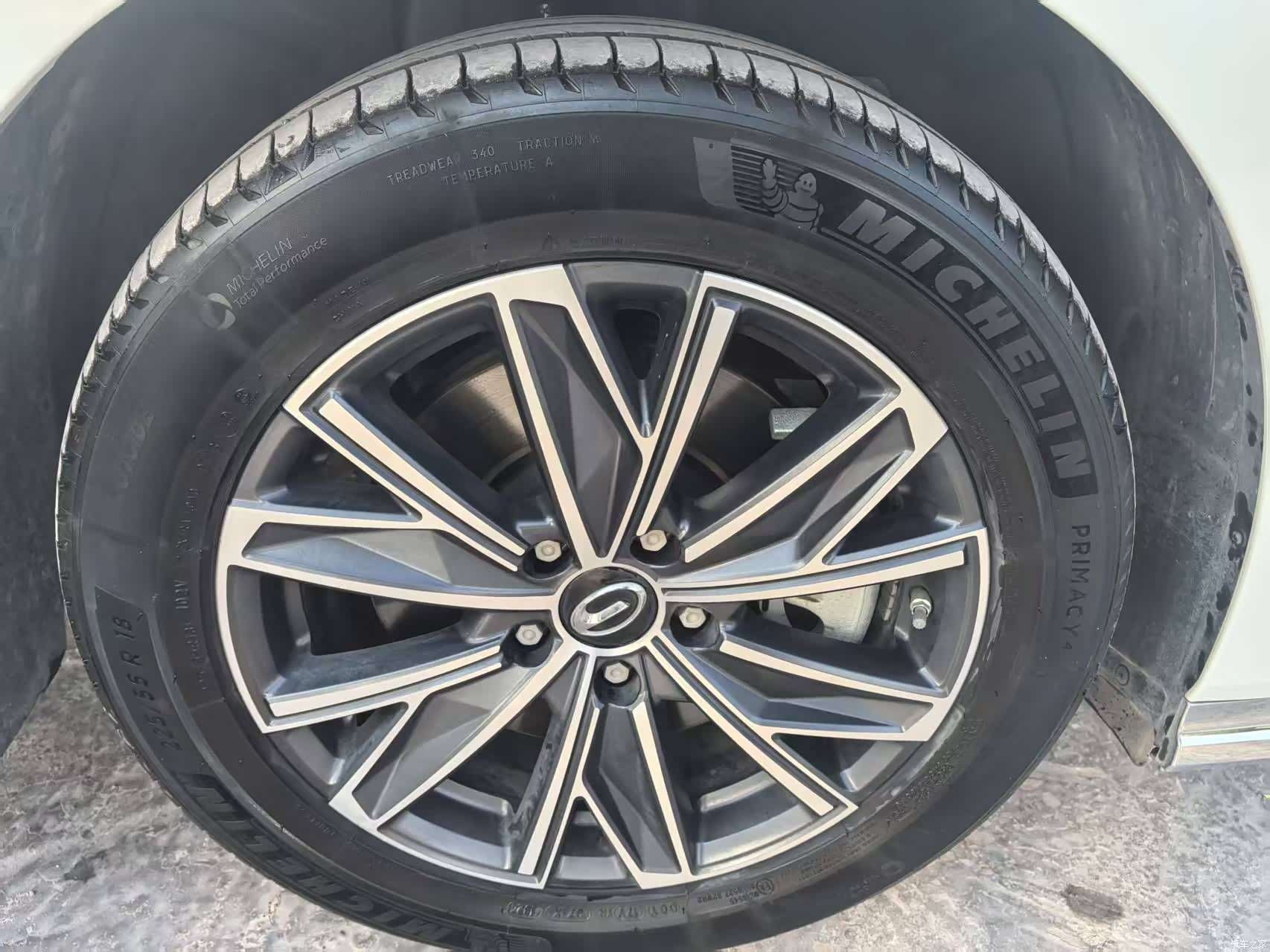 Trumpchi M8, 2024 17